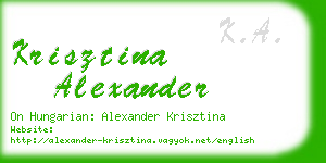 krisztina alexander business card